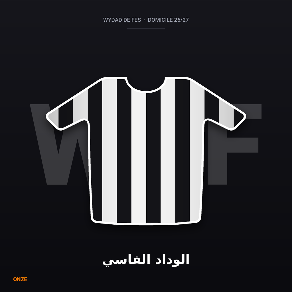 قميص الوداد الفاسي الأساسي 26/27