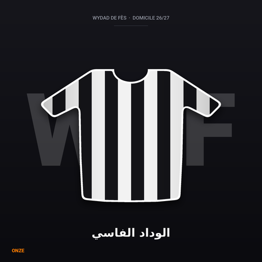Wydad de Fès Home Shirt 26/27 (S)