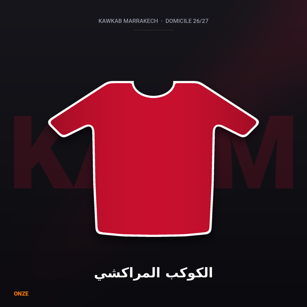 قميص الكوكب المراكشي الأساسي 26/27