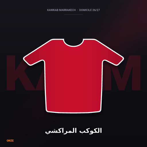 Maillot Domicile Kawkab Marrakech 26/27 (S)