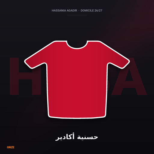 Maillot Domicile Hassania Agadir 26/27 (S)