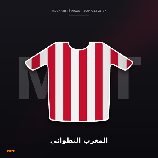 Maillot Domicile Moghreb Tétouan 26/27 (S)