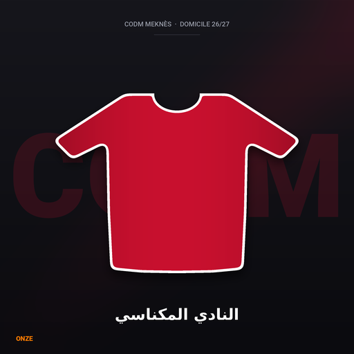 CODM Meknès Home Shirt 26/27 (S)