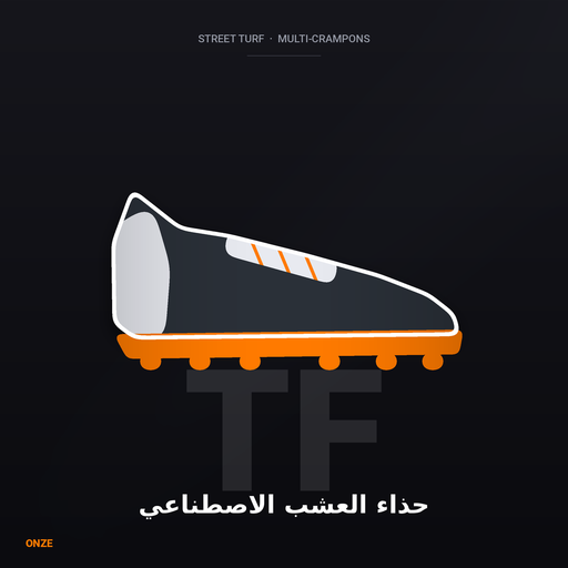 Street Turf Shoes