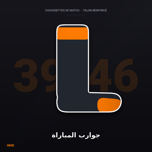 Chaussettes de Match