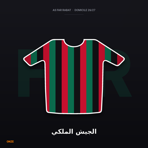 قميص الجيش الملكي الأساسي 26/27