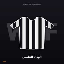 Wydad de Fès Home Shirt 26/27
